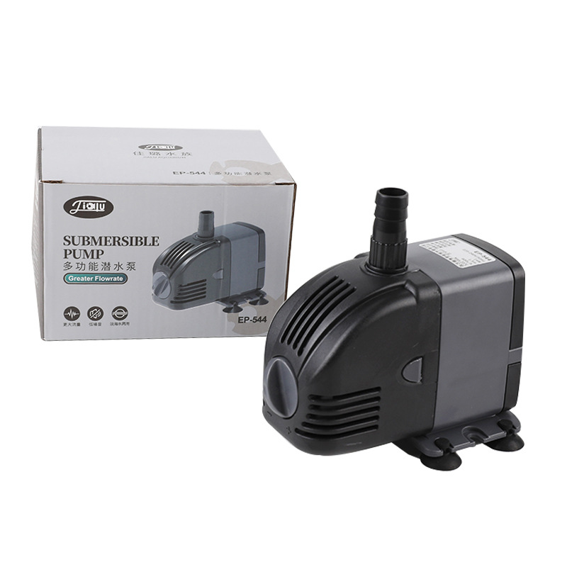 Aquarium Marine Filter - 220V SUNSUN 低水位調整可能水中ポンプ サンプポンプ 底面ろ過 静音