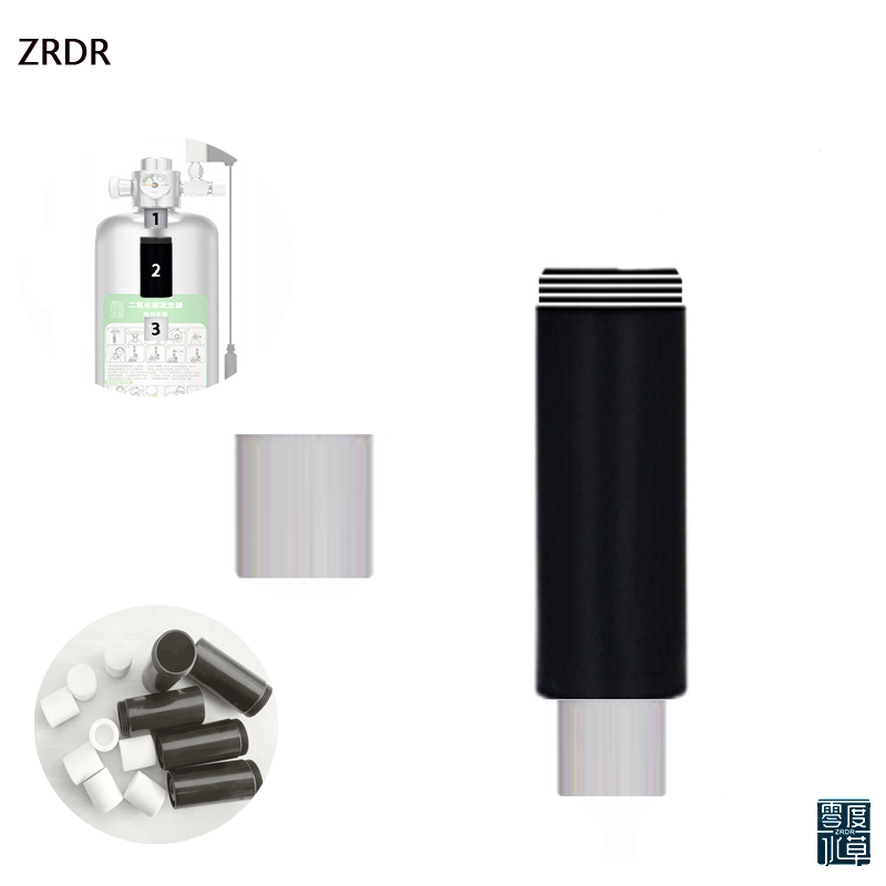 ZRDR水槽CO2発生器フィルターカートリッジフィルターチュ - Aquarium Marine Filter のレビューと価格