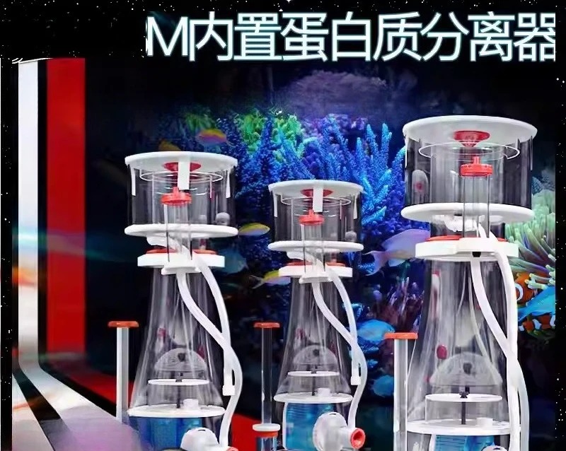 超静音デュアルインテークDCプロテインスキマーMJ-SKシリ - Aquarium Marine のレビューと価格