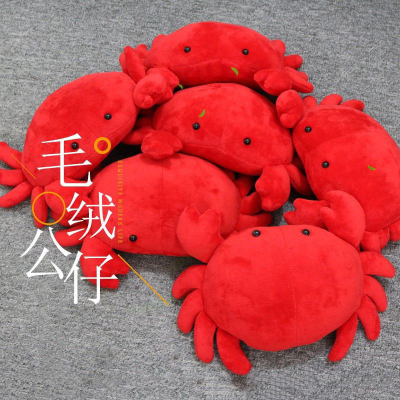 男の子と女の子のための漫画のおもちゃ、ぬいぐるみ、赤い泡立て - Aquarium Marine Park のレビューと価格